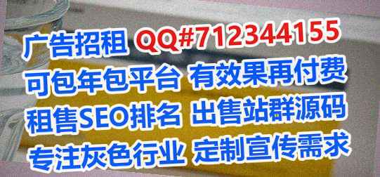 鄄城助孕劳务事务所
